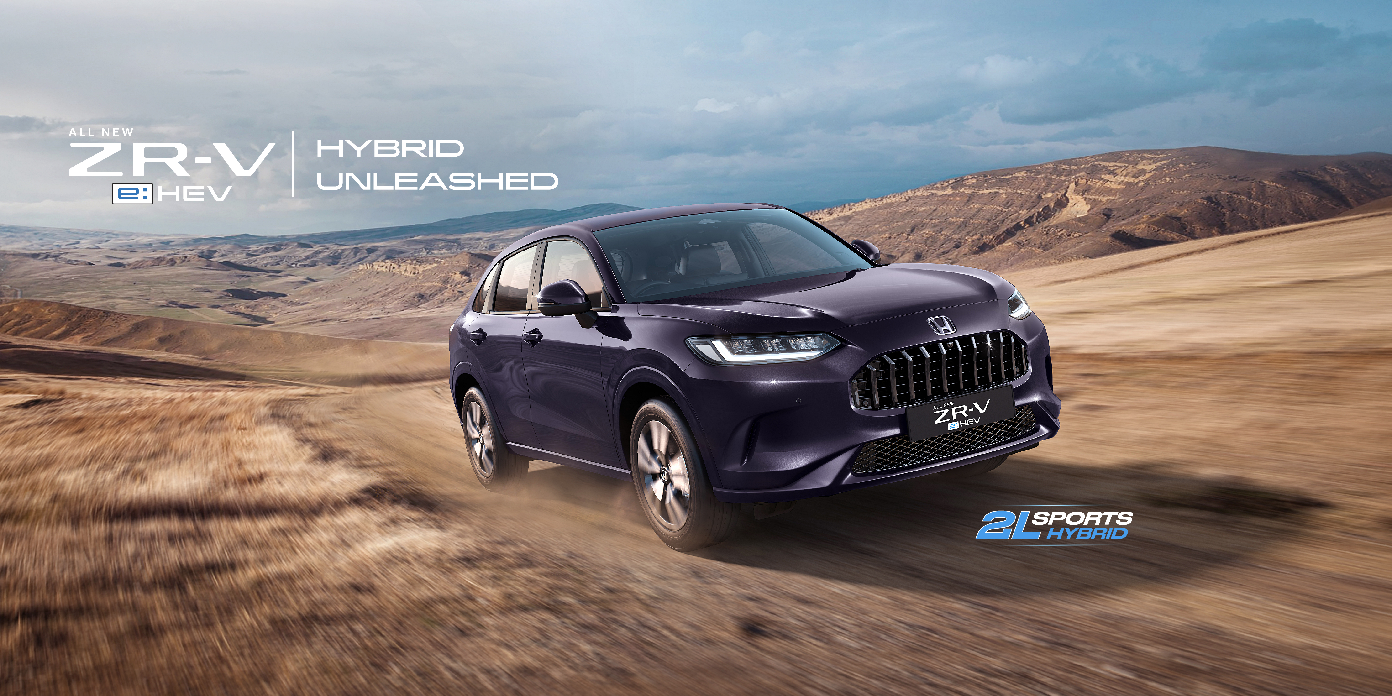 Honda ZR-V official image