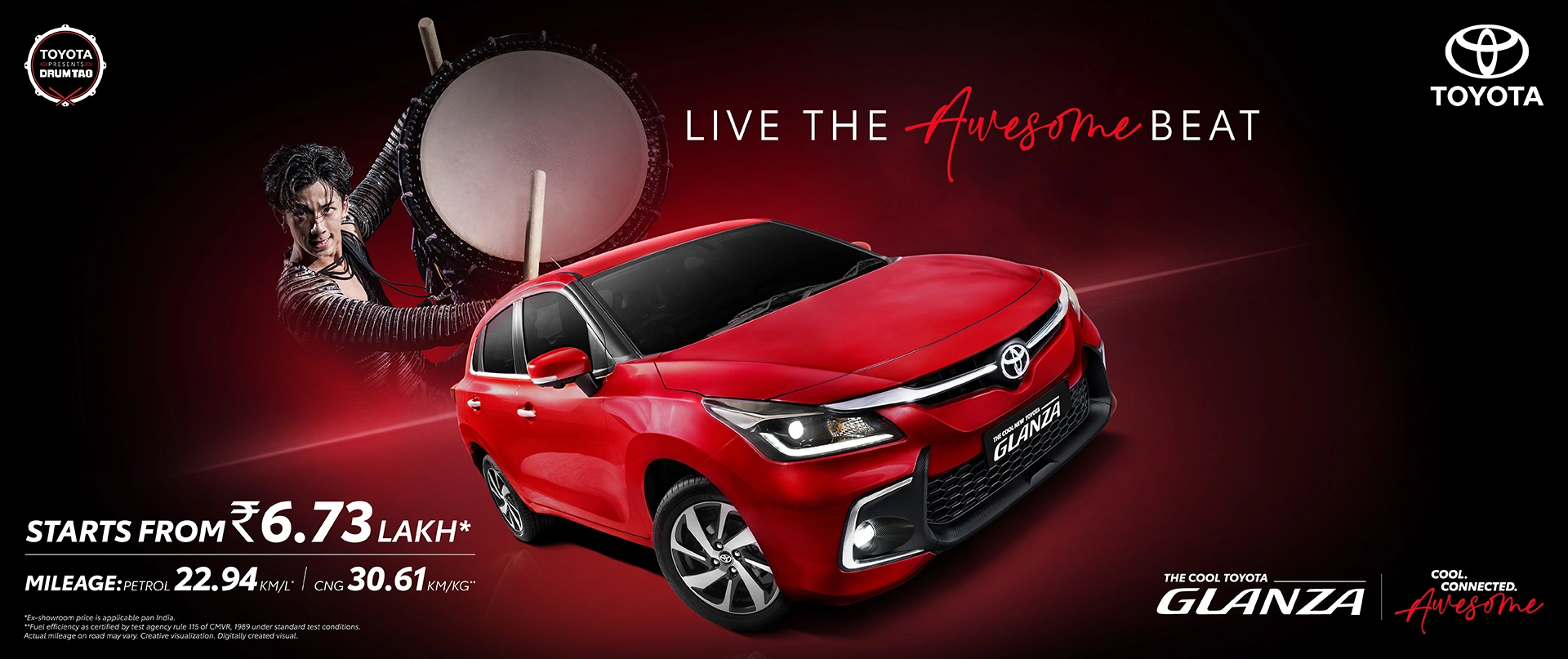 Toyota Glanza official image