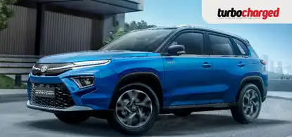 Toyota Urban Cruiser Hyryder official exterior image