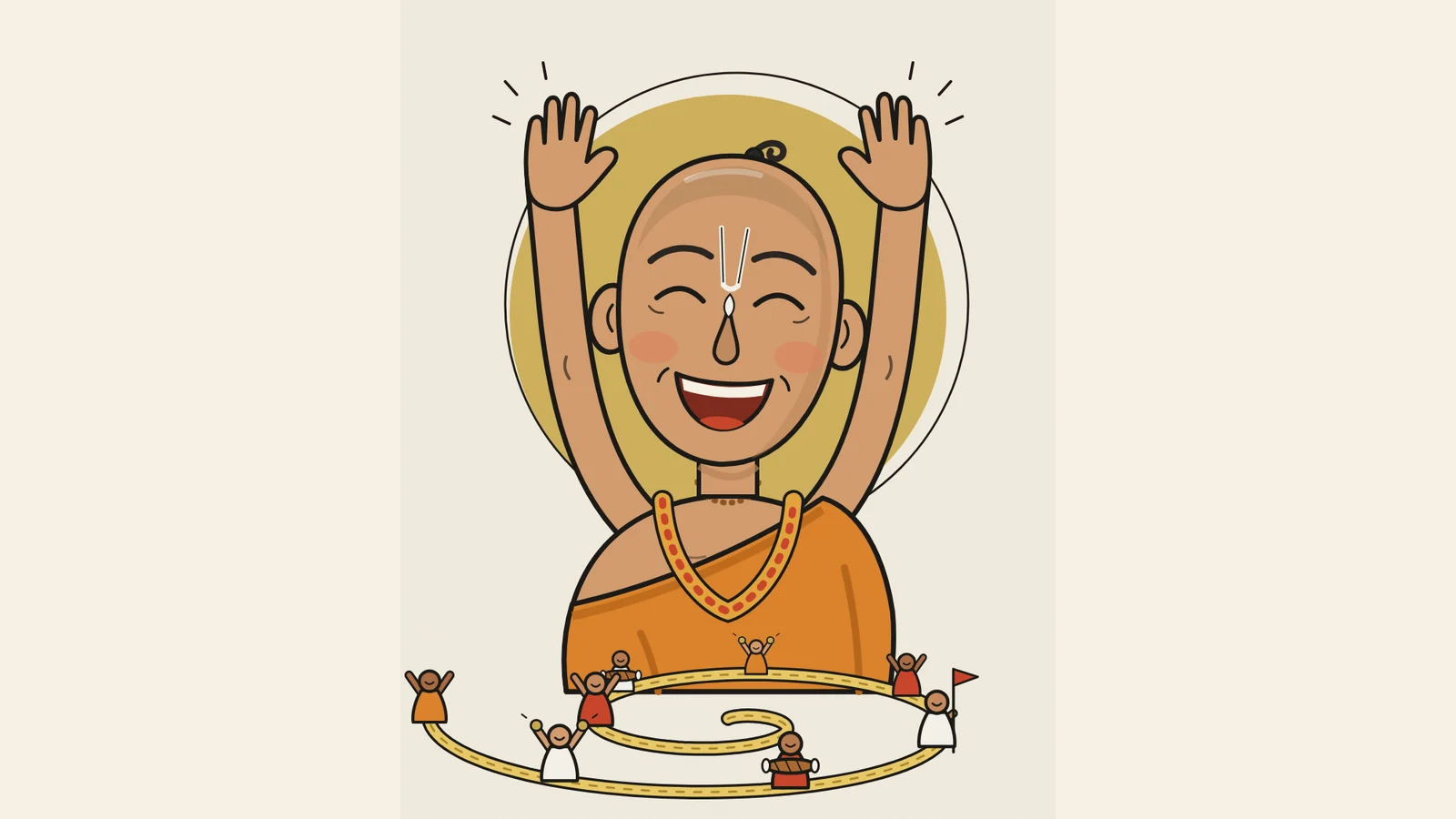 Chaitanya Mahaprabhu