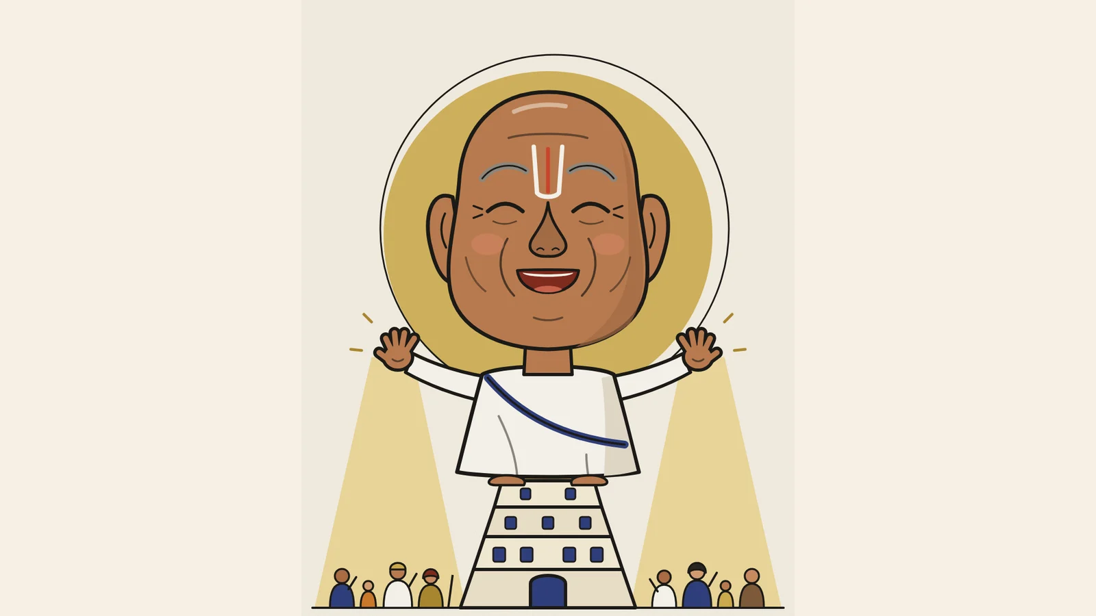 Ramanujacharya
