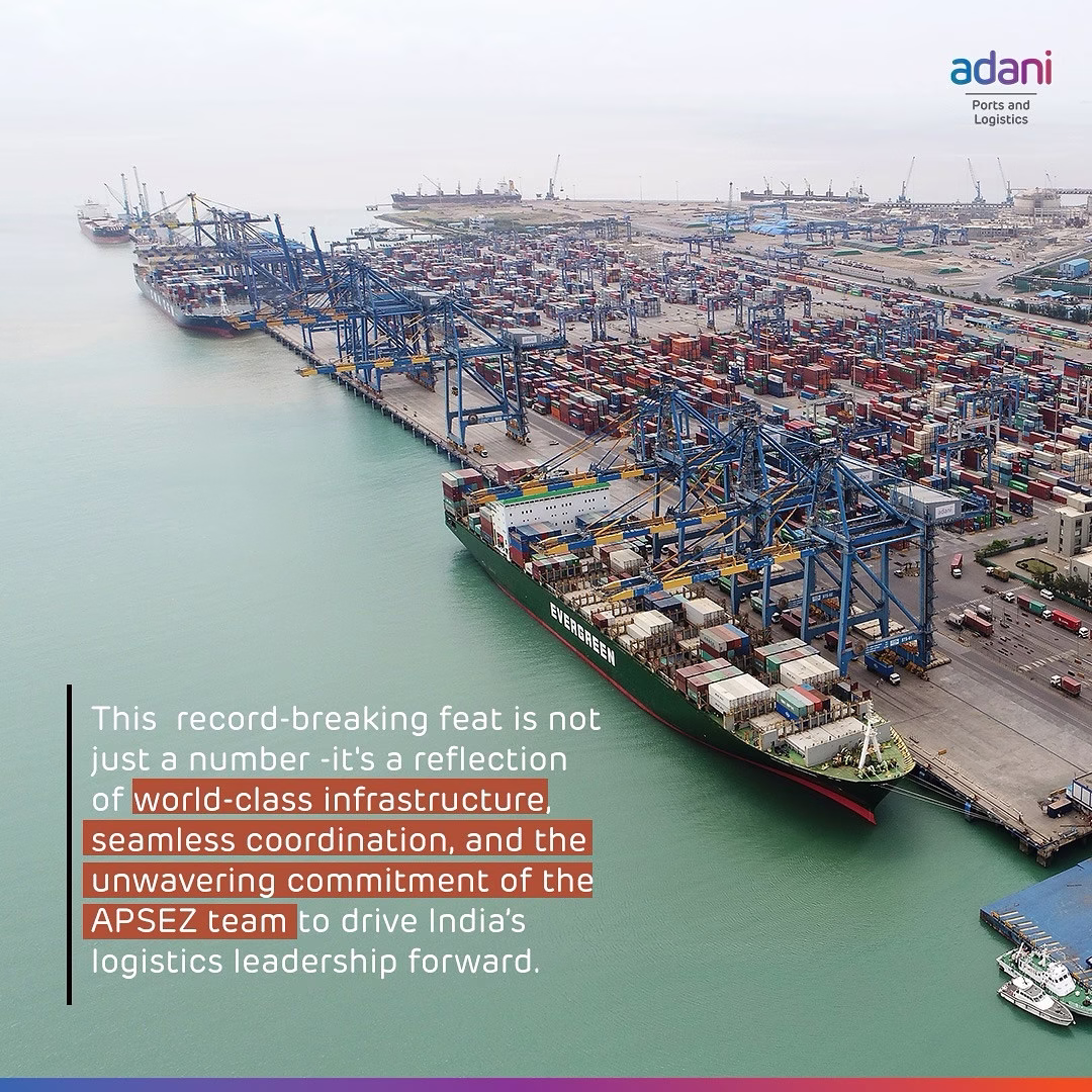 Adani Ports- India's Most Powerful Brands Rank 23