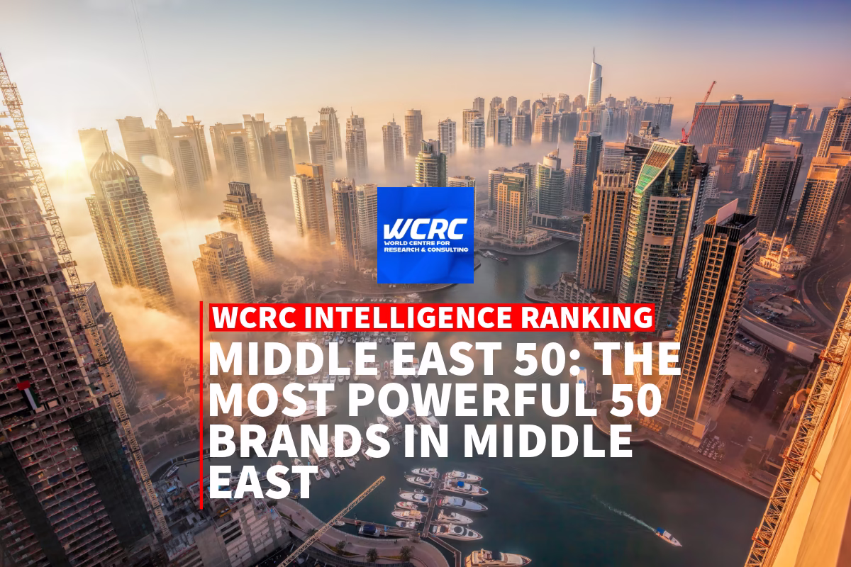The Most powerful 50 brands in middle east​
